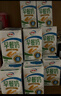 伊利【新鲜日期】金典纯牛奶整箱 200ml*12盒 3.6g乳蛋白端午礼盒 3月 实拍图