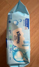 舒洁（Kleenex）纯水湿厕纸80抽*10包 (800抽)清洁湿纸巾私处清洁EDI纯水 实拍图