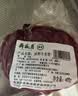 月盛斋【冷鲜牛肉】国产牛里脊净重400g 内蒙冰鲜牛肉鲜肉 中华老字号 实拍图