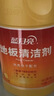 蓝月亮地板清洗剂 2kg/瓶*3 柠檬香 木地板瓷砖 地板清洁剂 拖地清洁剂 实拍图
