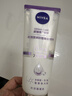 妮维雅（NIVEA）孙颖莎同款丝滑莹润双管身体精华乳女士200ml果酸保湿生日礼物 实拍图