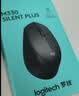 罗技（Logitech）M330 静音鼠标 无线鼠标 办公鼠标 右手鼠标 带无线微型接收器 黑色 实拍图