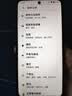 摩托罗拉【移动合约】联想moto g100s 高刷LCD护眼屏 7000mAh大电池 多功能NFC 应用六开 8GB+256GB 海蓝 实拍图