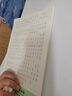 六品堂满分作文练字帖小学生专用字帖三年级语文每日一练好词好句积累练习钢笔硬笔书法练字本 实拍图