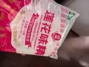 海天 生抽酱油 味极鲜750ml【特级酱油】味极鲜系列 炒菜凉拌点蘸 实拍图