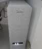 美的（Midea）净水器【金榜TOP1 白泽Max 1200G】0阻垢剂 6年长效RO反渗透 家用厨房专用台下用直饮过滤净水机 实拍图