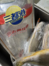 三都港 三去黄花鱼净重2斤/3条装 宁德大黄鱼 深海鱼 生鲜鱼类 海鲜 实拍图