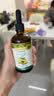 爷爷的农场牛油果油食用油110ml 热炒凉拌辅食油鳄梨油 赠婴儿宝宝辅食谱 实拍图