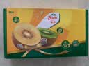 佳沛（zespri）新西兰阳光金奇异果 8个装 超大果单果重约175-204g 猕猴桃水果 实拍图