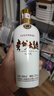 茅台 贵州大曲70年代 酱香型白酒 53度 500ml 单瓶装 实拍图