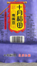 十月稻田 鹰嘴豆 2斤 高蛋白质 五谷杂粮豆 健身粗粮代餐 搭配藜麦沙拉 实拍图