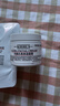 科颜氏（Kiehl's）高保湿霜150ml补充装保湿乳液护肤品礼盒生日礼物 实拍图