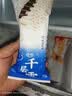 梦龙发财棒组合装 千层雪/可爱多/发财棒/可丽波17支 冰淇淋 实拍图