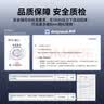 倍思 破窗神器汽车安全锤 一秒破窗应急救援车载多功能割刀钨钢逃生锤 实拍图
