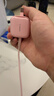 图拉斯苹果充电头【升级AVS｜峰值60W】iphone17ProMax充电器45W氮化镓低温快充套装小冰充Lite适配原装 实拍图