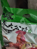 温氏供港农养大公鸡2.8斤 100天莫氏鸡煲同款食材 冷冻食品 走地鸡 实拍图
