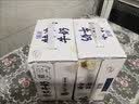 伊利臻浓牛奶 mini版臻浓125ml*20盒 咖啡搭档 礼盒装 实拍图