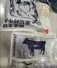 鲜京采澳洲谷饲和牛MB45原切牛排2斤薄切雪花 牛肉生鲜牛扒 牛霖 实拍图