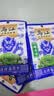 乌江榨菜 清淡美味榨菜丝海带丝下饭菜组合（加赠22g小脆口8袋） 实拍图