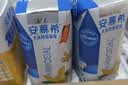 伊利安慕希黄桃燕麦风味酸奶200g*10瓶/箱 礼盒装 实拍图