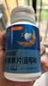 汤臣倍健速释褪黑素30片*3 含B6改善睡眠失眠助眠 深度睡眠 非gaba 实拍图