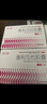 舒尔佳奥利司他胶囊120mg*7粒 减脂减重 排油瘦身 治疗肥胖 国药准字 减肥药 中国专利金奖 抑制脂肪 塑身 实拍图