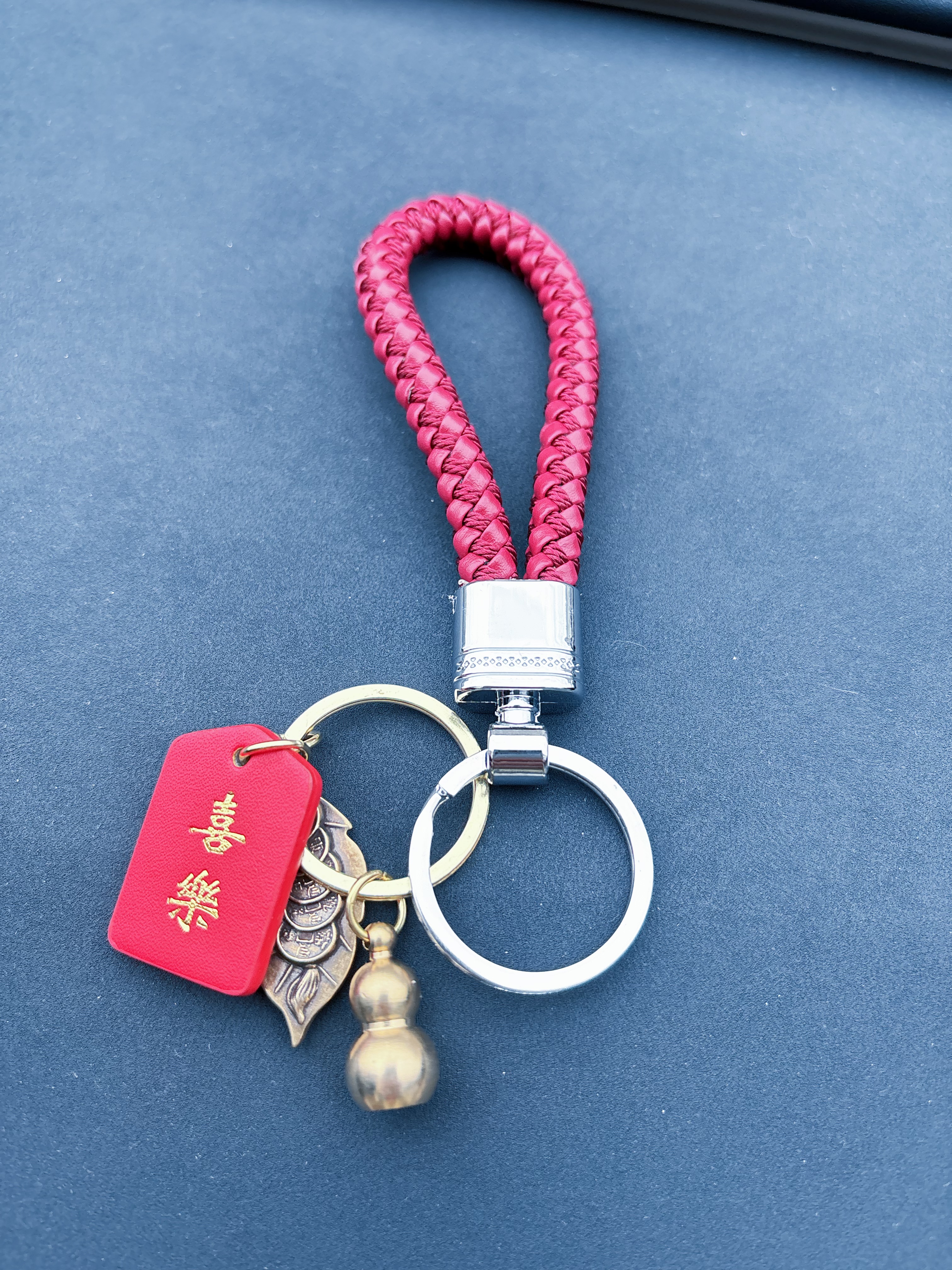 范爷家一叶生财汽车钥匙扣男女黄铜葫芦钥匙扣平安汽车钥匙创意挂件装饰 实拍图
