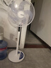 艾美特（AIRMATE）16寸五叶直流落地扇家用电风扇大风量机械立式落地扇轻音节能柔风定时风扇落地式风扇 FS40-RD120 实拍图