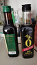 千禾 5年窖醋6度500ml 【0添加】 酿造食醋 炒烧炖煮 凉拌点蘸  陈醋 实拍图