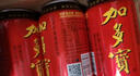 加多宝凉茶植物饮料310ml*18罐礼盒装 实拍图