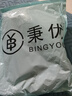 秉优无痕防滑裤架10个装轻奢晾晒裤夹裙夹伸缩挂衣架裤子裙子强力夹子 实拍图
