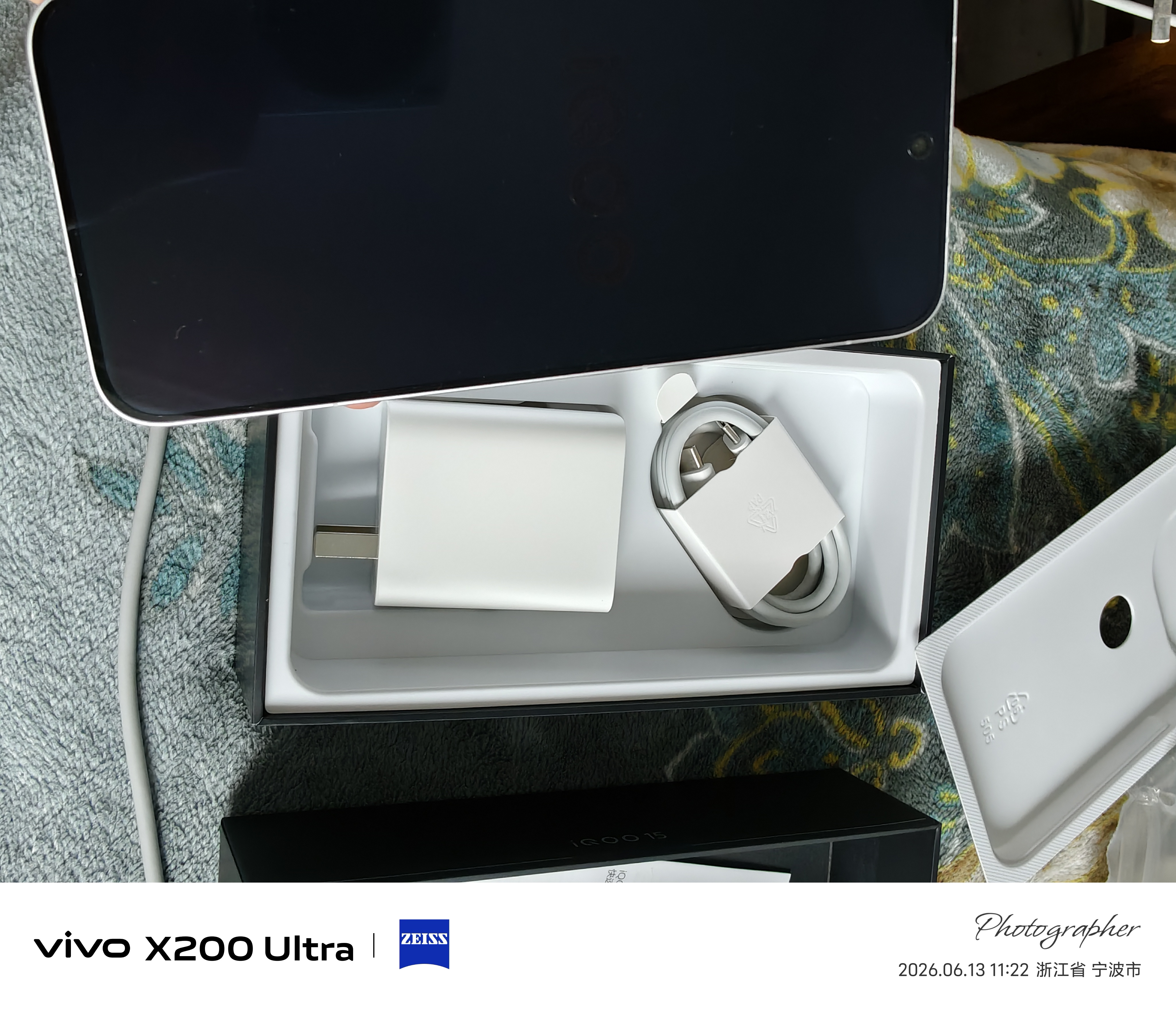 vivo iQOO 15 12GB+512GB传奇版 第五代骁龙8至尊版 2K 三星珠峰屏 国家补贴 iqoo15游戏电竞手机 实拍图