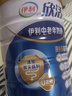 伊利欣活中老年奶粉 端午节礼品礼盒 营养富硒高钙高蛋白0蔗糖 800g*2 实拍图