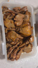 上鲜鸡琵琶腿 净重6斤 鸡大腿烧烤食材炸鸡腿卤鸡腿鸡肉生鲜清真 实拍图