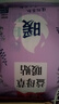 暖火 暖宝贴【生姜暖贴30片】女大姨妈生理期增强宫暖自发热暖身热贴 实拍图