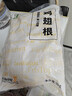 上鲜 鸡翅根 净重6斤 冷冻 出口级鸡翅鸡腿炸鸡翅根烤鸡翅 清真食品 实拍图
