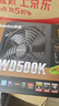 航嘉（Huntkey）WD500K 金牌500W电脑电源（80PLUS金牌/单路40A/全电压/LLC+SR+DC-DC/智能温控/apex英雄） 实拍图