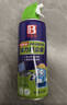 保赐利压缩空气除尘罐 电子高压除尘剂电脑机箱笔记本键盘清灰清洁喷罐 实拍图