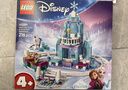 乐高（LEGO）积木迪士尼43281 艾莎冰雪城堡雪上冒险男女孩儿童玩具生日礼物 实拍图