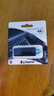 金士顿（Kingston）64GB USB3.2 Gen 1 U盘 DTX 大容量U盘 时尚设计 轻巧便携 学习办公投标电脑车载优盘 实拍图