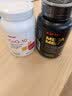 GNC男士复合维生素矿物质缓释片120粒+辅酶Q10 100mg120粒 组合装 实拍图