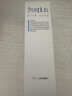 芙丽芳丝（Freeplus）洁面洗面奶霜氨基酸敏感肌男女士通用深层清洁保湿100g 实拍图