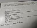 碧然德（BRITA） 家用滤水壶 净水壶滤芯 Maxtra 多效滤芯 6枚装 实拍图