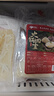 和蓉汇火锅四宝1kg 固形物≥70% 冷藏火锅食材毛肚千层百叶黄喉生鲜套餐 实拍图