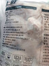 上鲜鸡翅中 净重2斤 大号鸡翅中出口级 烤翅鸡中翅鸡肉生鲜烧烤食材 实拍图