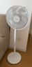 格力（GREE）【平台重磅新品】12片双层扇叶轻音电风扇落地扇台式小风扇节能电扇 FS-3015h7 实拍图