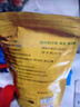 南京同仁堂冻干蜂蜜柠檬片65g满满VC清嗓润喉水果冷泡茶泡水喝花茶独立包装 实拍图