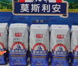 多芬【密集修护】氨基酸洗发水700g 干枯受损毛躁发质 实拍图