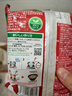 刘一泡羊肉泡馍正宗陕西特产西安美食方便速食食品 优质羊肉泡420g*1包 实拍图
