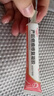 Newliann妊娠纹修复霜产后去除肥胖纹生长纹消除紧致肚皮剖腹产祛疤痕药膏 实拍图